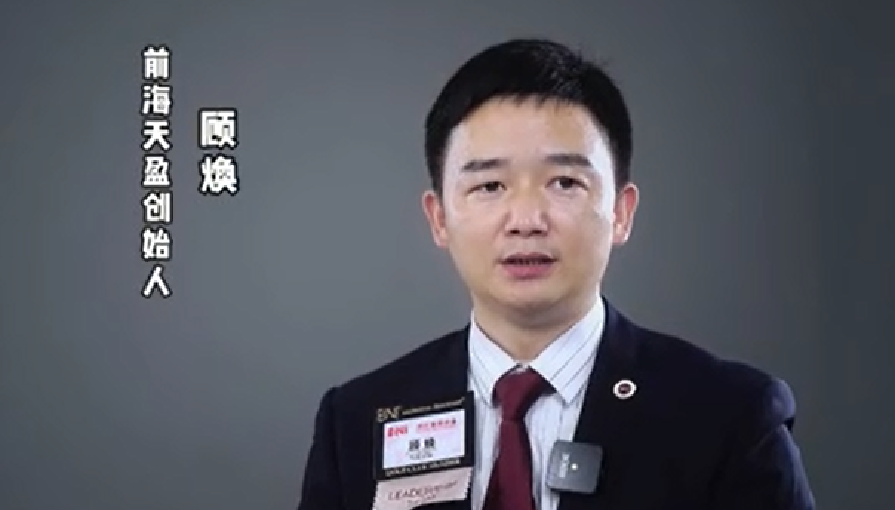 公司發(fā)展看經(jīng)營(yíng) 工商財稅找天盈①
