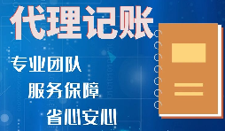 怎樣做才能把公司的錢(qián)“安全地”轉給股東？