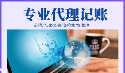 申請個(gè)人所得稅退稅需要注意的問(wèn)題