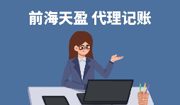 【稅務(wù)籌劃】區別廠(chǎng)房和辦公用房，減少27萬(wàn)資金支出