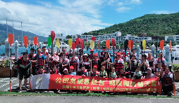 凝心聚力，筑夢(mèng)前行”。記前海天盈財稅2022年員工團建活動(dòng)